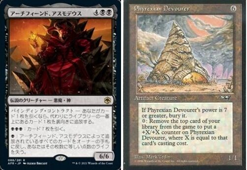 MTG 水の技の達人、カタラ　3枚 カード詳細：水の技の達人、カタラ